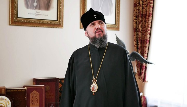 Глава ПЦУ Епифаний Думенко.