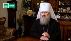Иерарх УПЦ рассказал, каким должно быть почитание икон