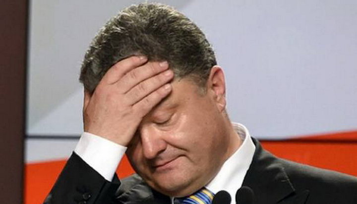 Президент Петро Порошенко