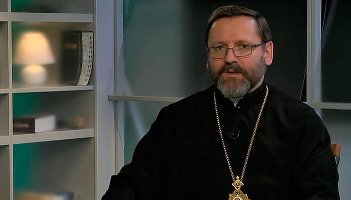 Глава УГКЦ Святослав Шевчук