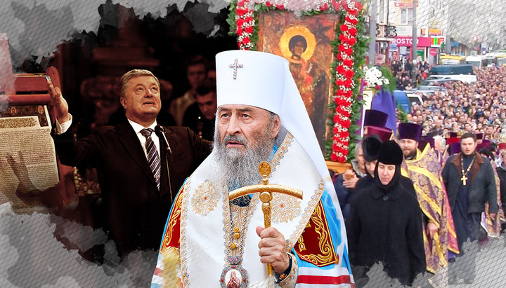 Блаженніший Онуфрій: Ми йдемо за Христом