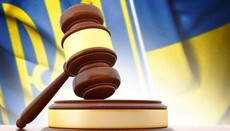 Действия Парубия по принятию антицерковного закона признаны противоправными