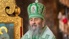 Блаженніший Онуфрій привітав Володимира Зеленського з обранням Президентом