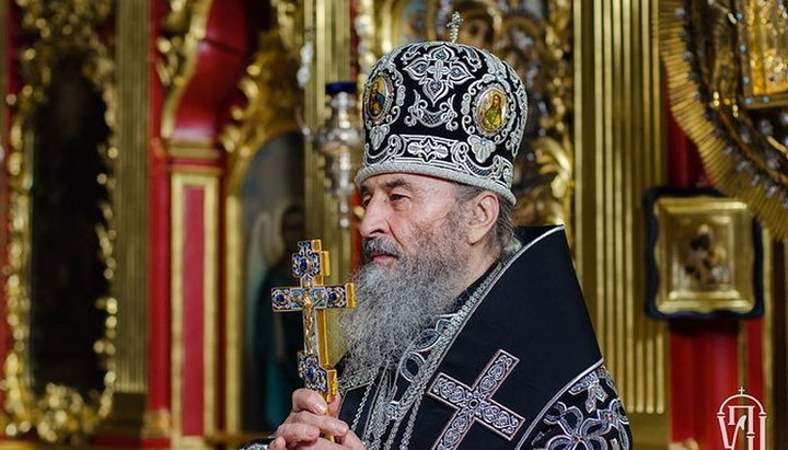 Блаженнейший Митрополит Киевский и всея Украины Онуфрий