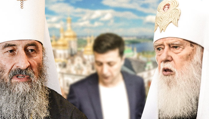 Metropolitan Onufriy and