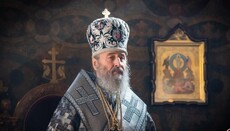 Митрополит Онуфрий: Живите с Христом, и тогда ничто не сможет вас победить
