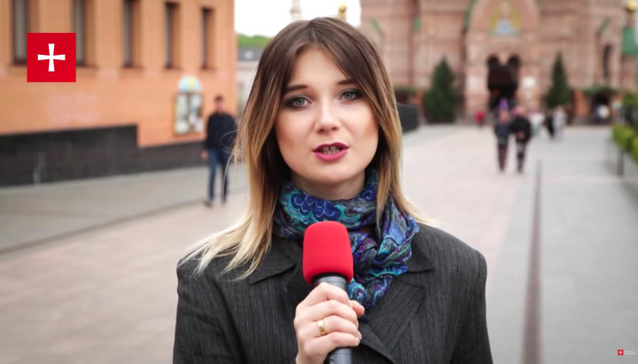 Автор программы Екатерина Жарких