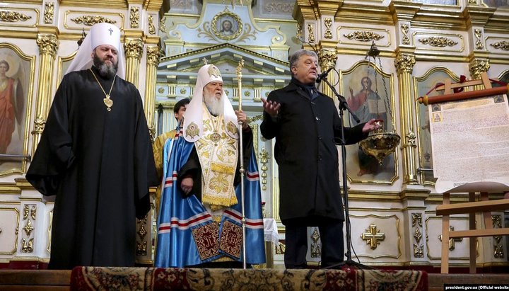 Михайло Зінкевич з Філаретом та Порошенко. Фото: Радіо Свобода