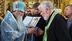 Архієпископ Празький вручив церковні ордени єпископам Рівненської єпархії
