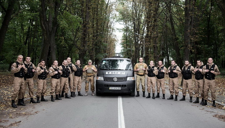 Security company