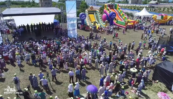 Фестиваль