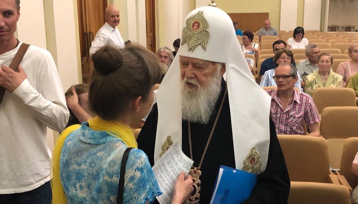 Филарет Денисенко на форуме в поддержку УПЦ КП. Фото: «Громадське»