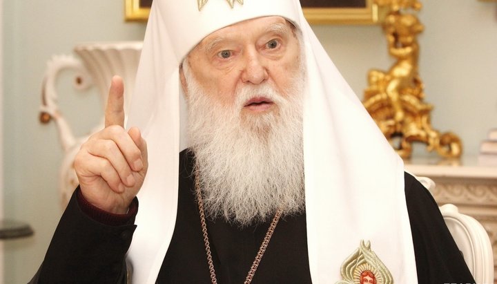 «Патриарх» УПЦ КП Филарет Денисенко. Фото: Главком