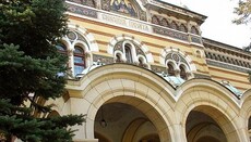 Синод БПЦ: Письма митр. Даниила с критикой Фанара – его личная инициатива
