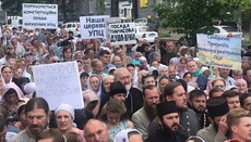 Винницкая епархия УПЦ опубликовала текст обращения к председателю ОГА