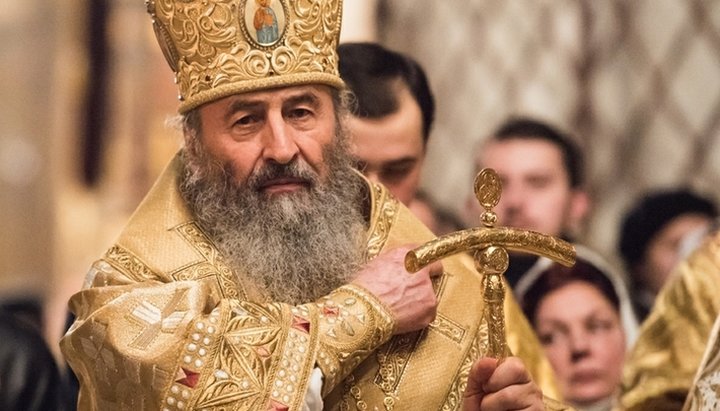 Блаженнейший митрополит Киевский и всея Украины Онуфрий. Фото: tsargrad.tv