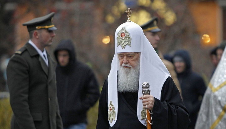 «Патриарх Киевский и всея Руси-Украины» Филарет Денисенко. Фото: News One
