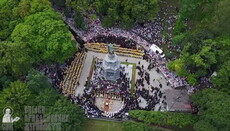 УПЦ запрошує віруючих на святкування на честь Хрещення Русі