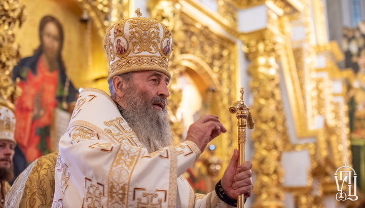 Блаженнейший Митрополит Киевский и всея Украины Онуфрий. Фото: УПЦ