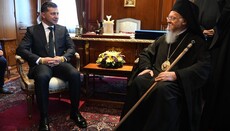 Зеленский не подписал совместное заявление, подготовленное Фанаром, – СМИ
