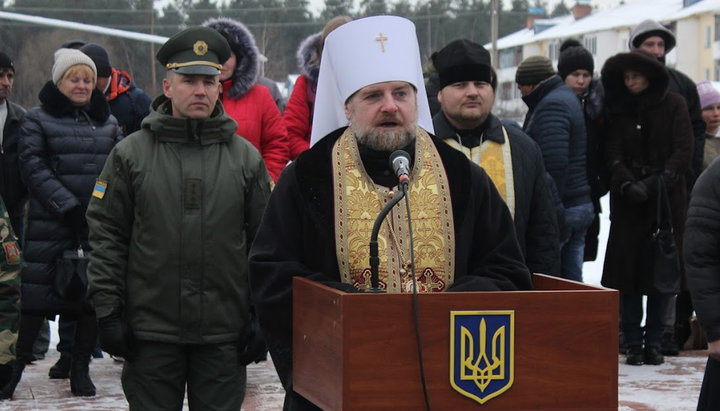 «Иерарх» ПЦУ Иоанна Яременко. Фото: suvd.com.uа