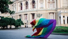 В УПЦ закликали мера Одеси відмовитися від проведення ЛГБТ-параду