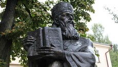 У Києві пройде міжнародна конференція, присвячена ювілеям КДА