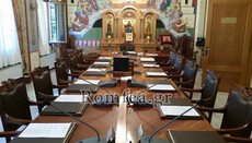 26-28 августа состоится Синод Элладской Православной Церкви