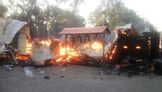 У Кривому Розі згорів Борисоглібський храм УПЦ