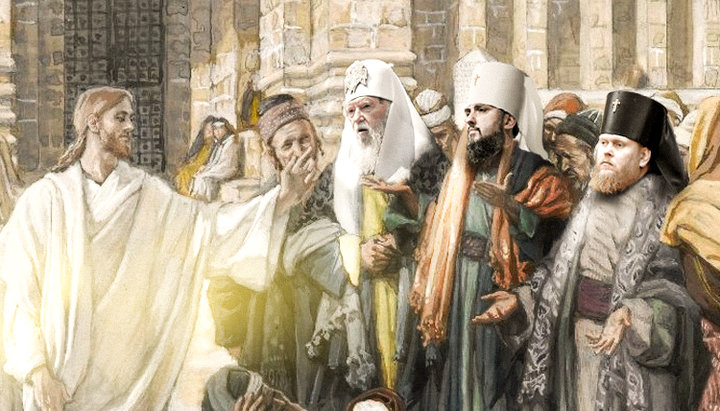 Лідери розкольницьких організацій поводяться точнісінько як фарисеї з Євангелія. Фото: СПЖ