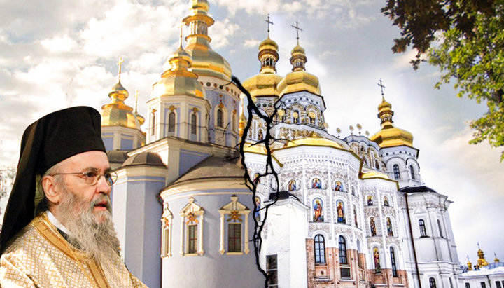 Митрополит Иерофей видит решение