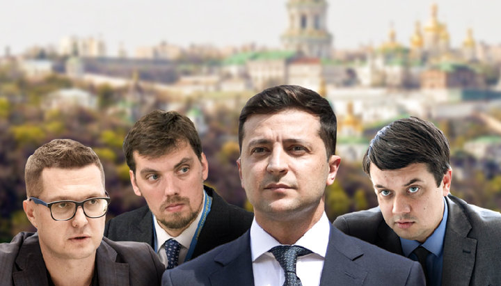 В новой власти хватает как лояльных к Церкви людей, так и негативно настроенных. Фото: СПЖ