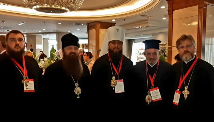 Делегація УПЦ прийняла участь в міжнародному форумі «Світ без кордонів». Фото: vzcz.church.ua