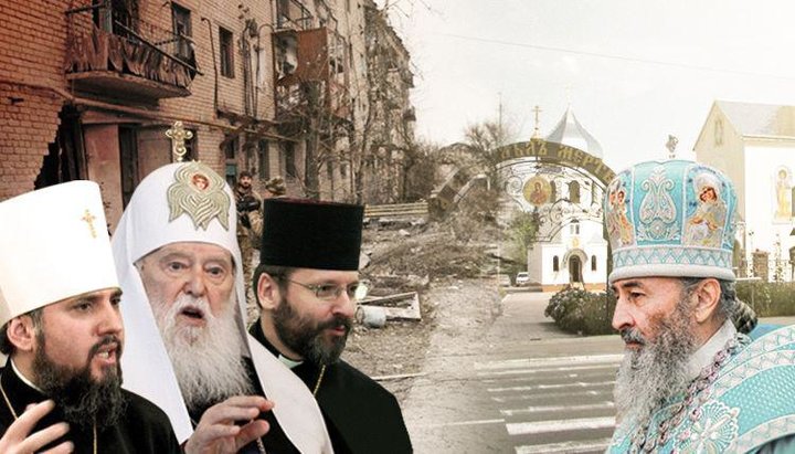 After the advent of peace in Ukraine, the heads of the