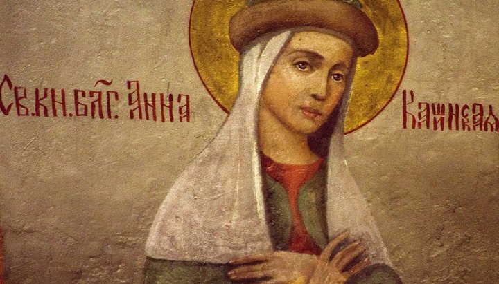 Анна Кашинська. Кадр з фільму «Свята Анна Кашинська».