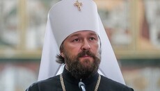 Митрополит Іларіон: Розрив з Константинополем не зашкодив ні РПЦ, ні УПЦ