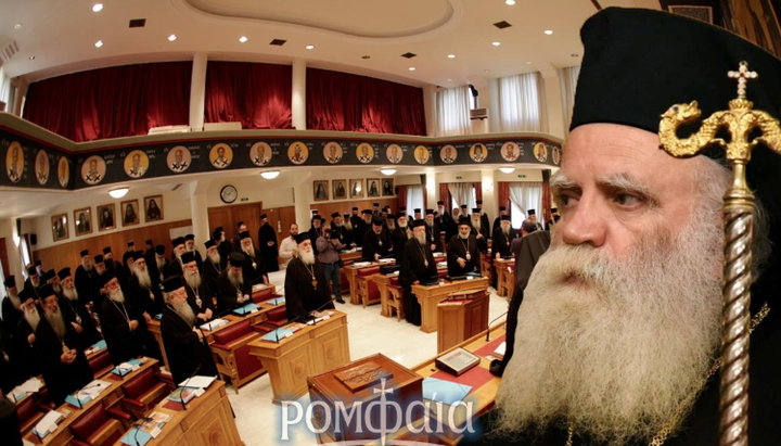Митрополит Кифирский и Антикифирский Серафим . Фото: romfea.gr