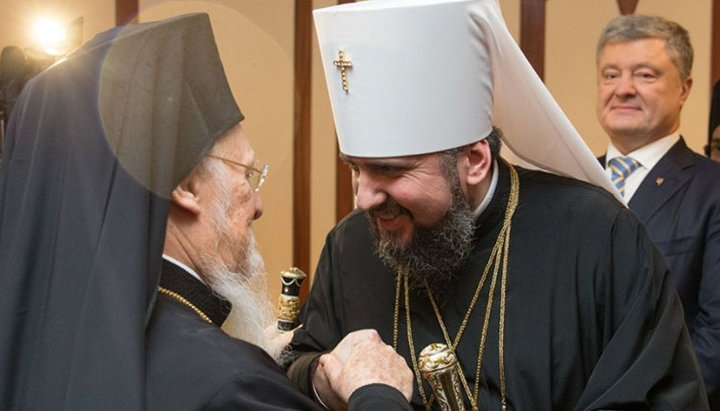 Константинопольський патріарх Варфоломій і глава ПЦУ Сергій (Епіфаній) Думенко. Фото: riafan.ru