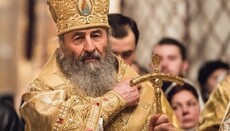 «Слово Предстоятеля»: Ми повинні слухати й берегти в собі Слово Боже