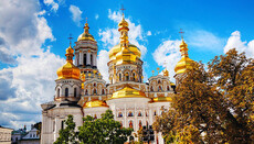 Для гостей Киевской лавры разработали аудиогид