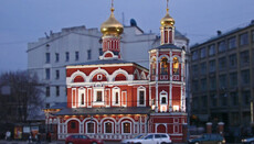 На подворье Александрийской Церкви в Москве не поминают патриарха Феодора