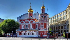 В Москве приостановили работу подворья Александрийского патриархата