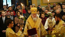 У Варшаві відзначили 40-річчя єпископської хіротонії Глави Польської Церкви