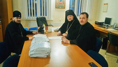 Завершилась ликвидация УАПЦ