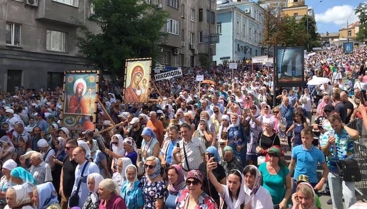 Празднование Крещения Руси в Киеве в 2019 году. Фото: СПЖ