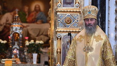 В УПЦ помоляться про успіх миротворчого процесу і настання миру