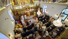 В Болгарии отпраздновали учреждение греко-католической епархии