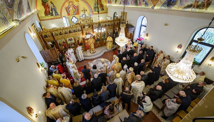 Торжества в Софии в честь возведения греко-католической Апостолической экзархии в ранг епархии. Фото: Facebook