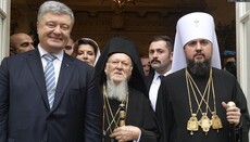 Епіфаній анонсував візит в Україну патріарха Варфоломія