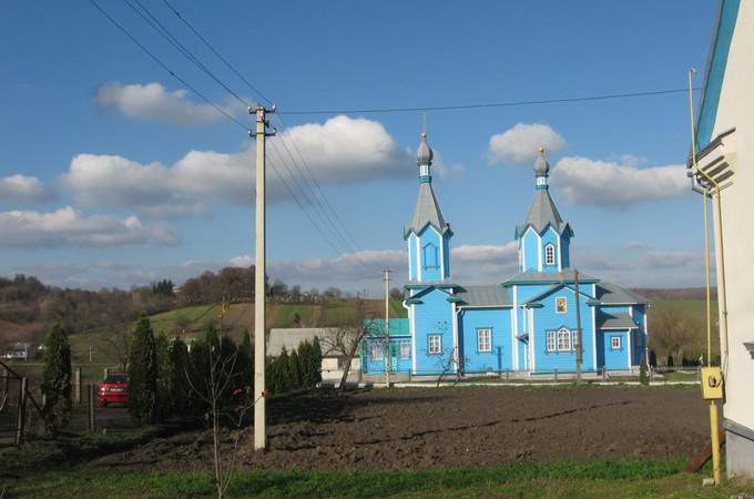 Православні Білогородки: